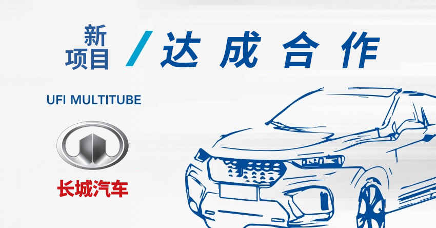 云顶国际(集团)官方网站